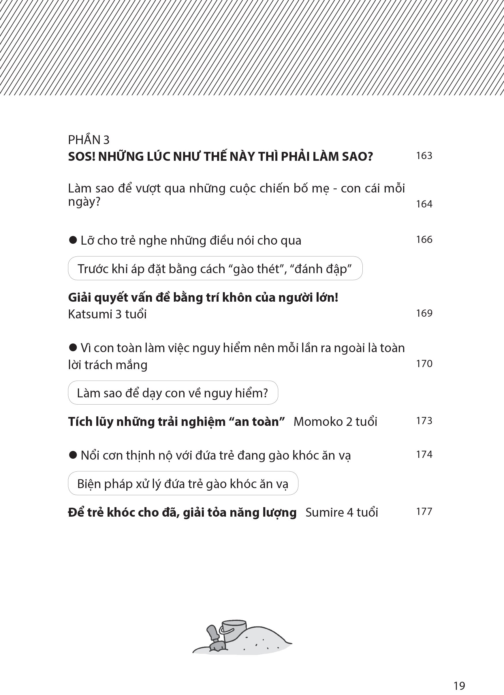 Đừng ép con phải ngoan - Shibata Aiko
