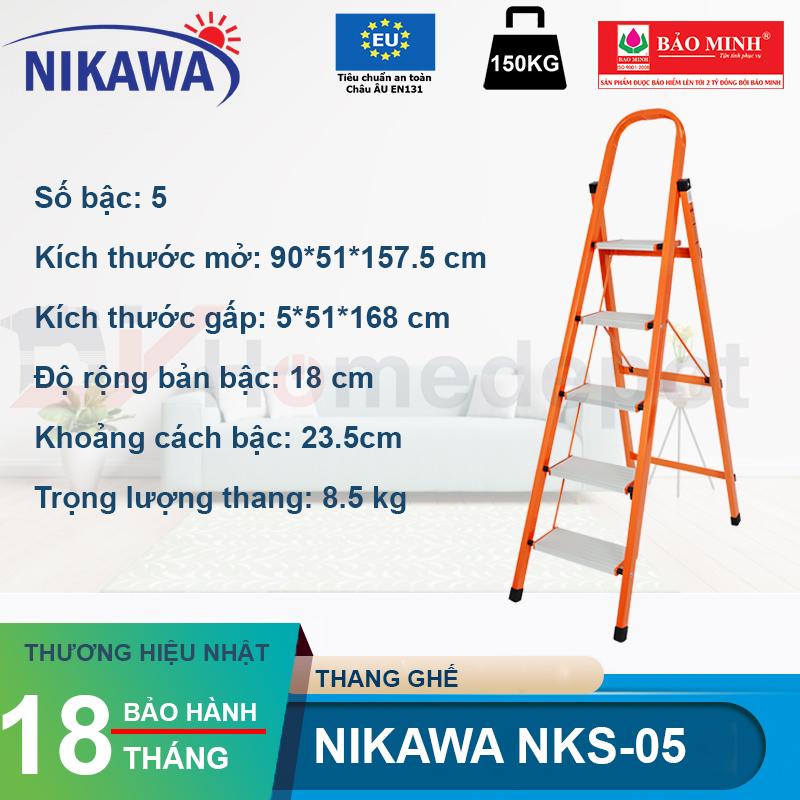 Thang ghế 5 bậc NIKAWA NKS- 05 (Cam)