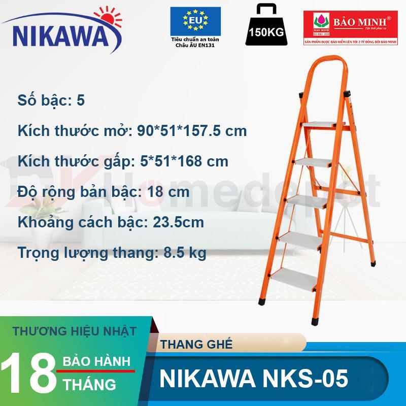 Thang ghế 5 bậc NIKAWA NKS- 05 (Cam)