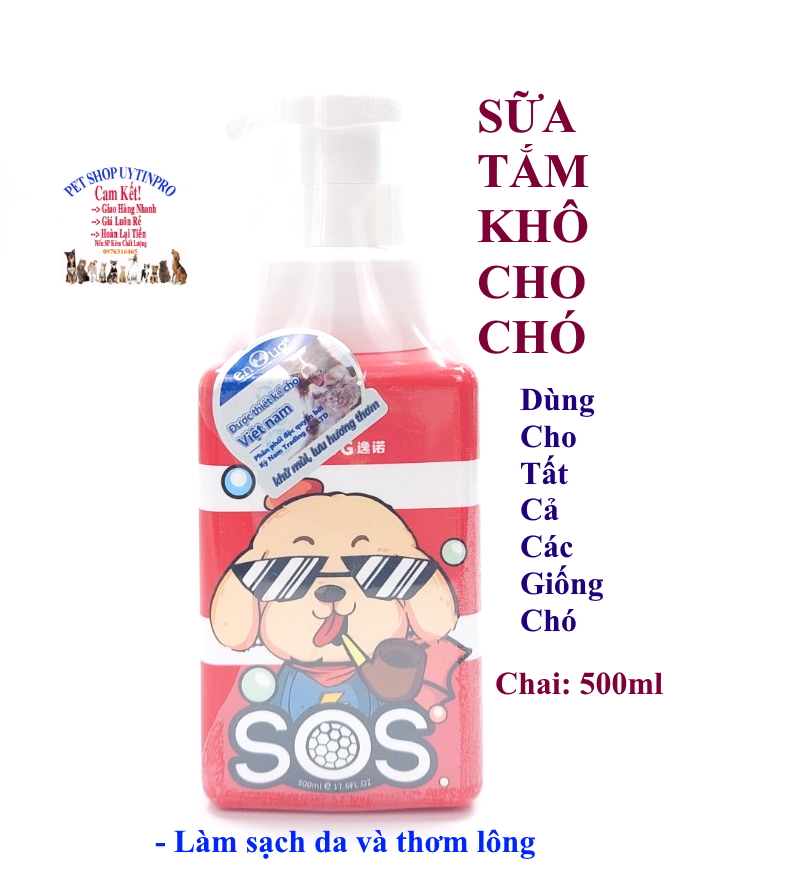 [Hoàn tiền 10%]  Sữa tắm khô cho Chó SOS Dạng mousse hiếu khí Chai 500ml Chăm sóc và tắm gội hiệu quả Làm giảm mùi hôi Làm sạch thơm lông - Pet shop Uytinpro
