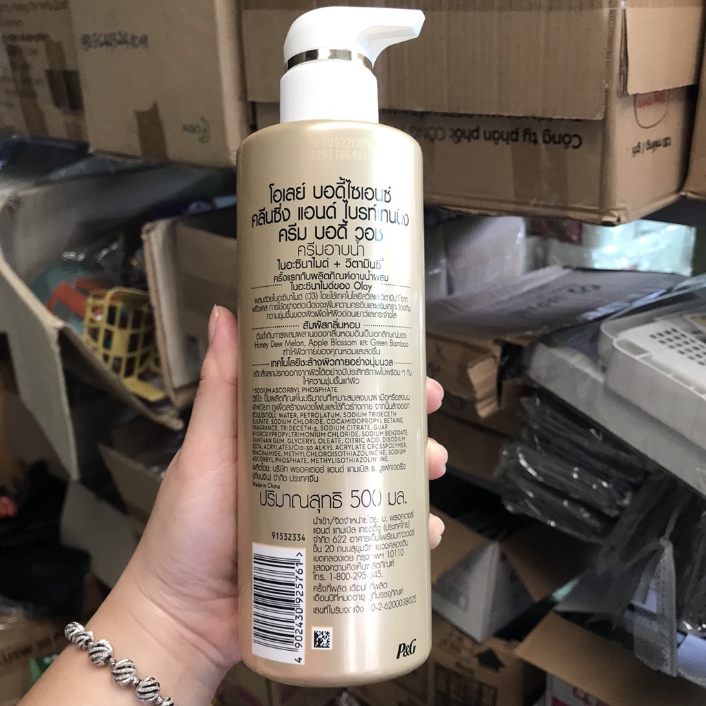 Sữa Tắm Olay Thái Lan 500ml-3 màu