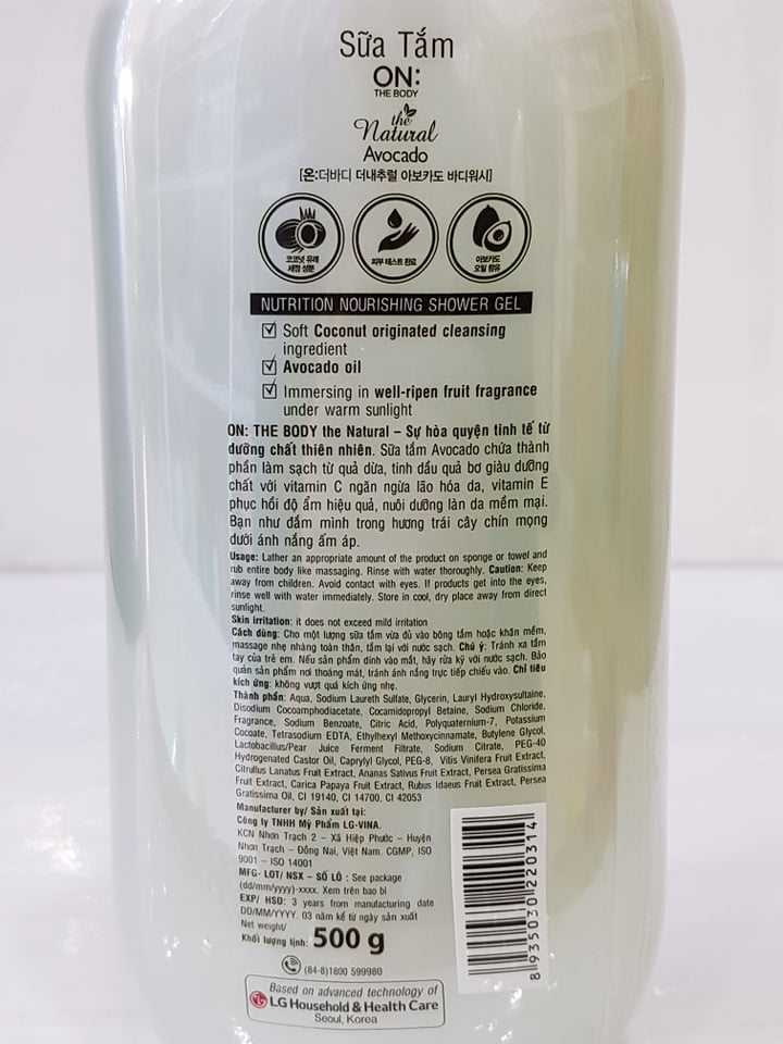 Sữa Tắm On The Body Natural 500g