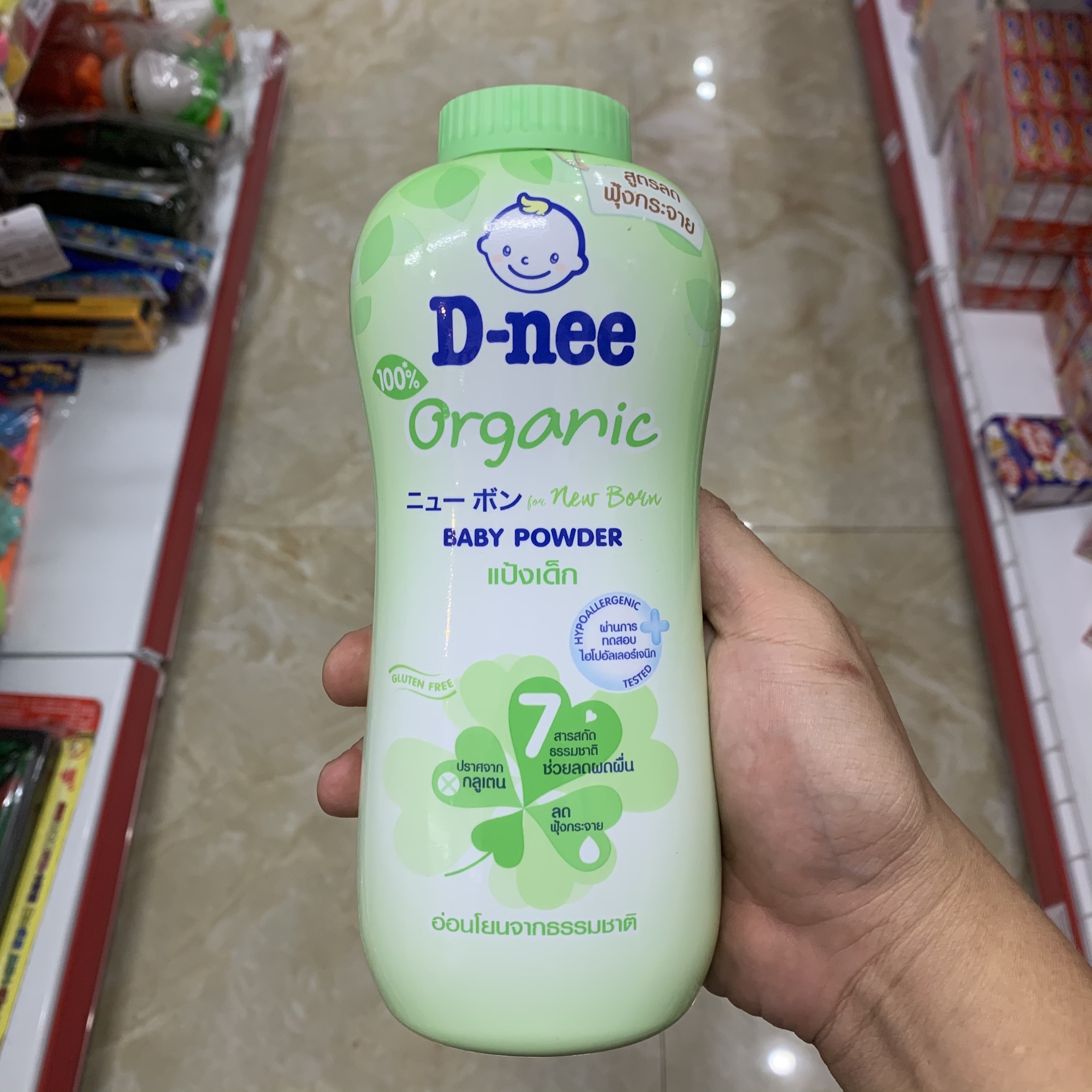 Combo 2 Phấn Rôm Dnee Kids 380g