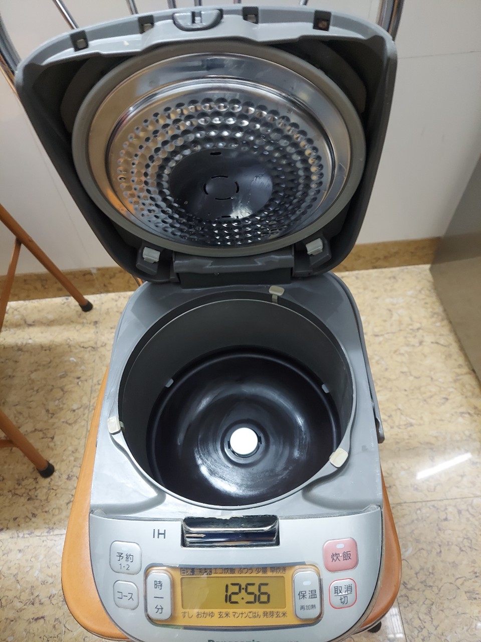 Nồi cơm điện cao tần PANASONIC 1L5