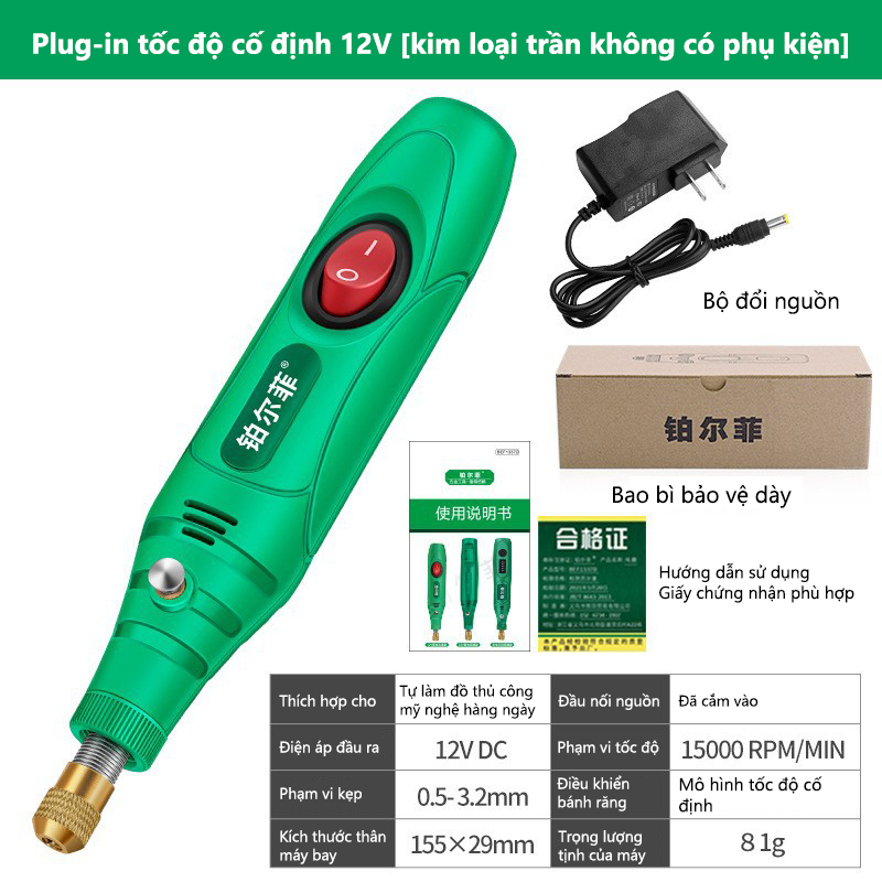 Máy mài mini, máy khoan điện mini Thiết bị chạm khắc gỗ, 231 phụ kiện, máy mài mini, máy mài móng tay, máy đánh bóng, máy mài cầm tay, máy khoan điện mini, gỗ