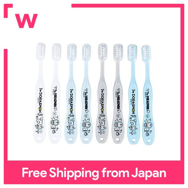 Skater Toothbrush for kindergarten children 3-5 years old Normal 8 pieces 14cm I'm Doraemon Sanrio TB5SE-A