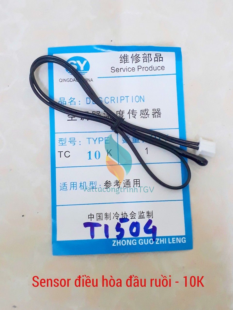 Sensor cảm biến nhiệt đồ điều hòa đầu ruồi 5K-10K-15K-20K