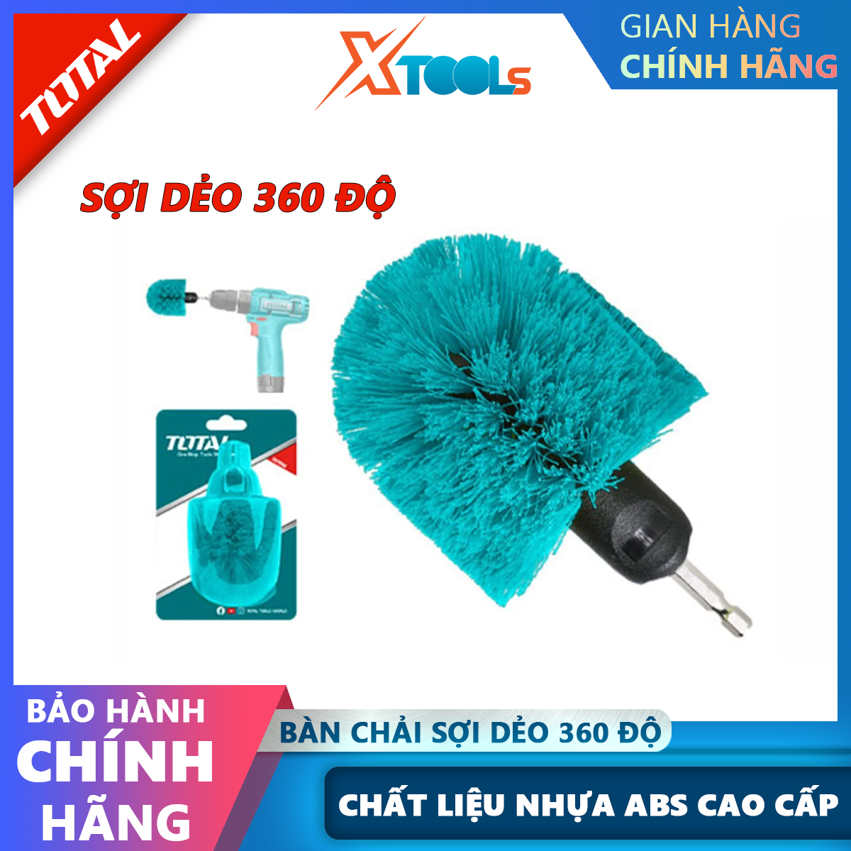 4 inch total soft fiber brush set 1/4inch hex shank flexible brush 30 degree brush