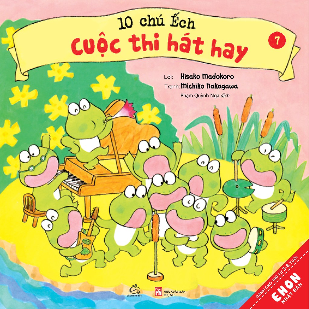 Sách Ehon - Combo 10 chú Ếch phần 2 (tập 7-12)
