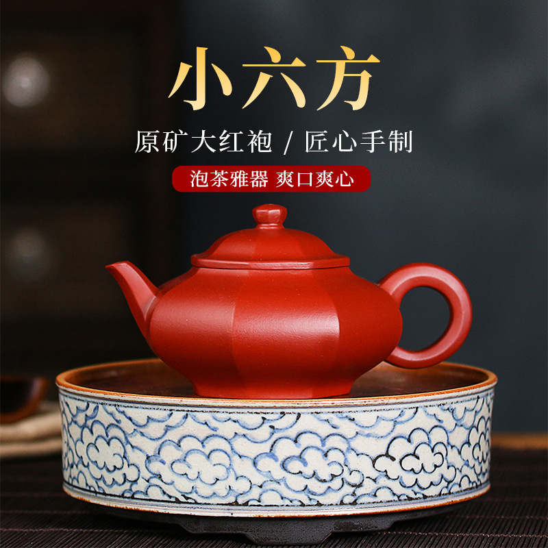 Ấm trà cát tím Nghi Hưng ấm trà cao cấp bán buôn quặng thô bùn đen thủ công trung bình vẽ bằng tay Bộ trà Kung Fu ấm trà