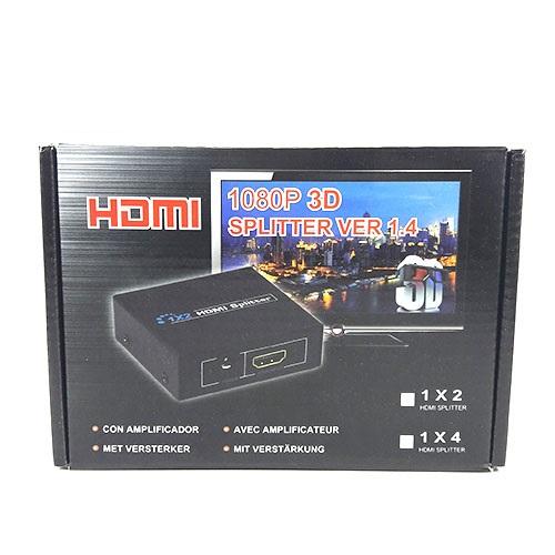 BỘ CHIA CỔNG HDMI 1 RA 2 MÀN HÌNH GIÁ RẺ