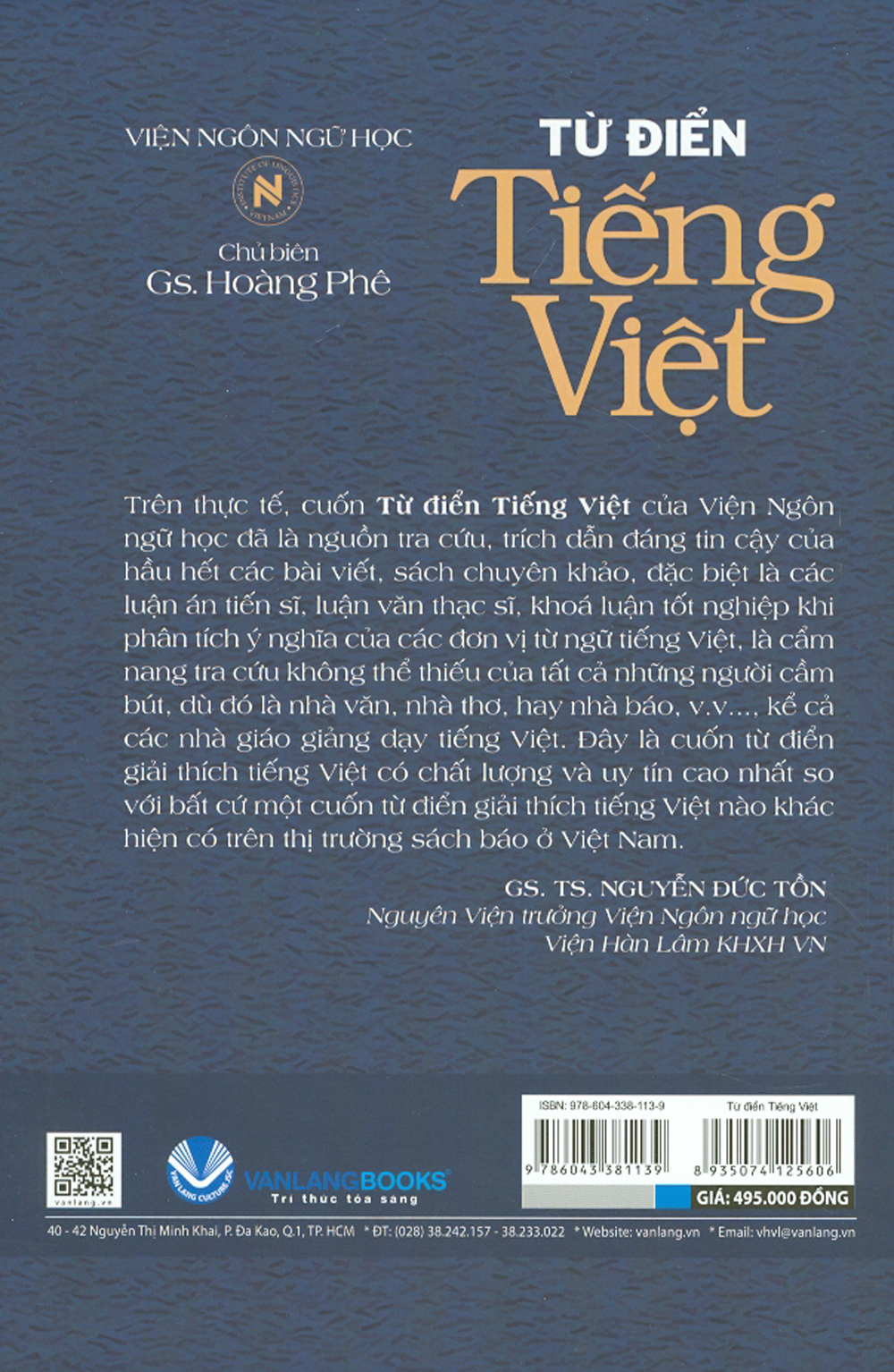 Từ Điển Tiếng Việt (Bìa Cứng)