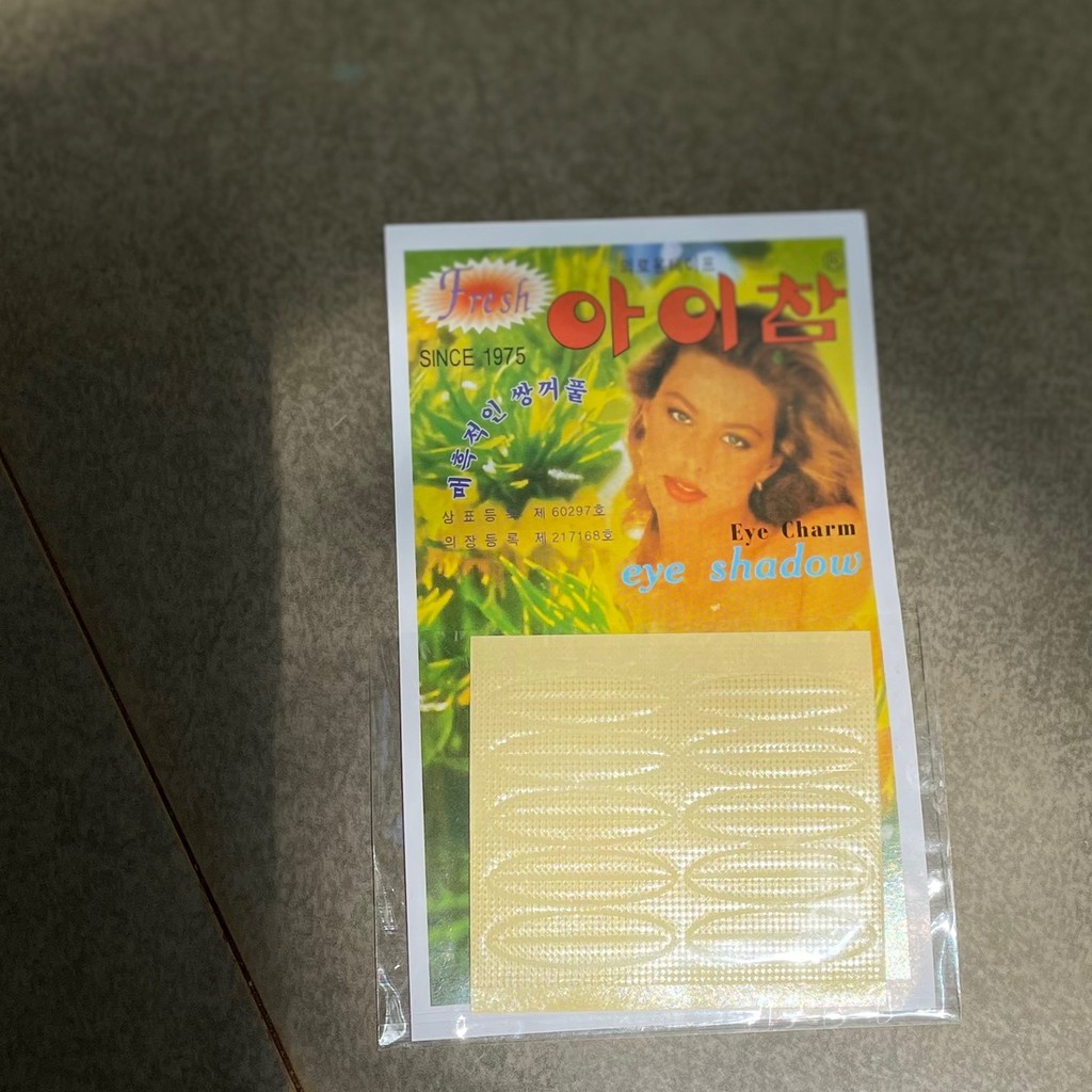 [2K ]Miếng dán kích mí hoa cúc