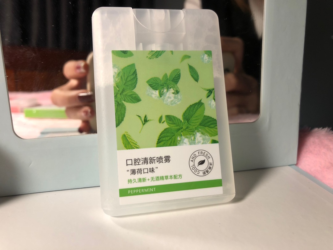 Xịt thơm miệng heyxi vị đào trà xanh thơm mát xtm joyee810