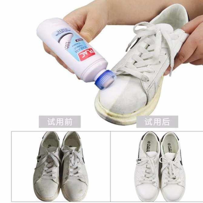 Nước Đánh Giày Plac Siêu Sạch