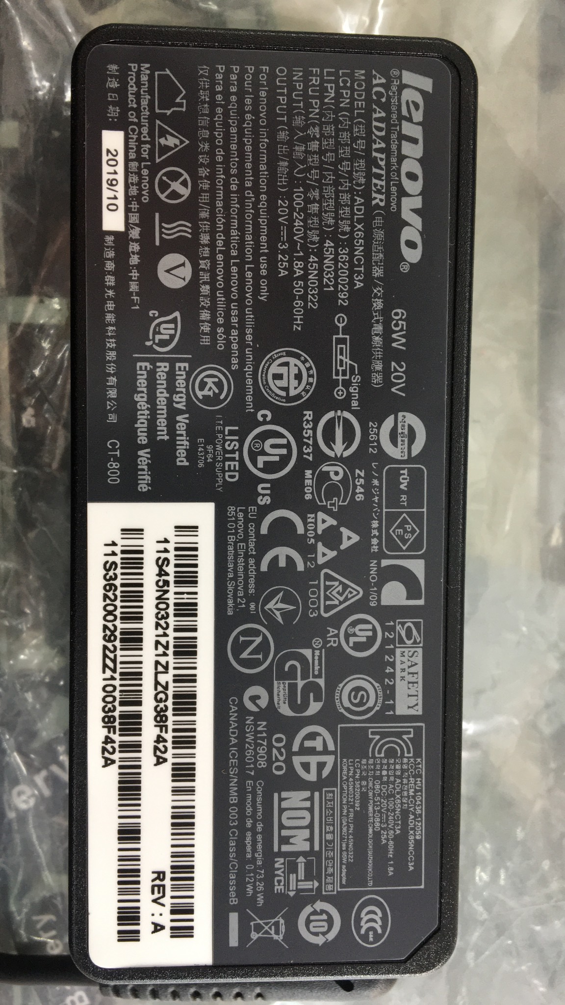 Sạc(adapter)Original Lenovo Thinkpad S1 Yoga 12 65Wh Zin