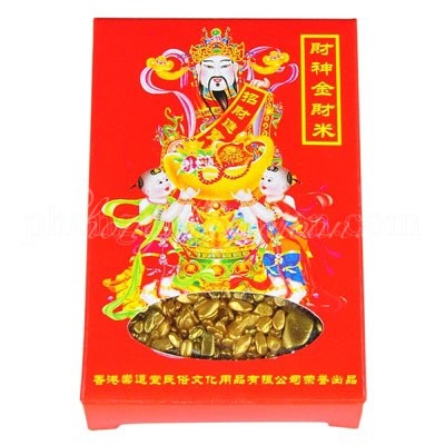 Gạo vàng Thần Tài (loại hộp giấy)(3 loại gạo) - thờ cúng