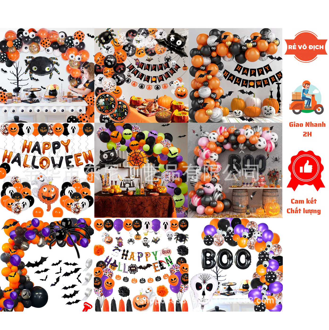 Set bóng trang trí Happy Halloween