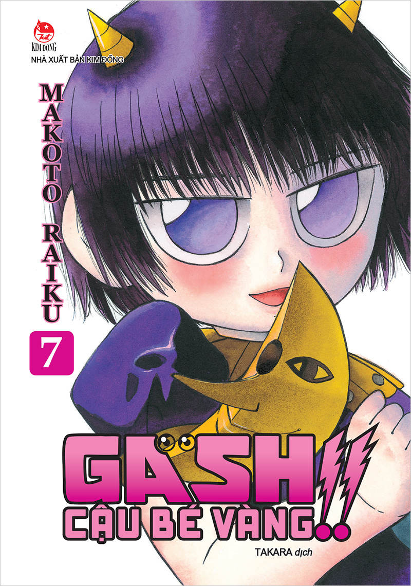 Kim Đồng - Gash - Cậu bé vàng - Tập 7