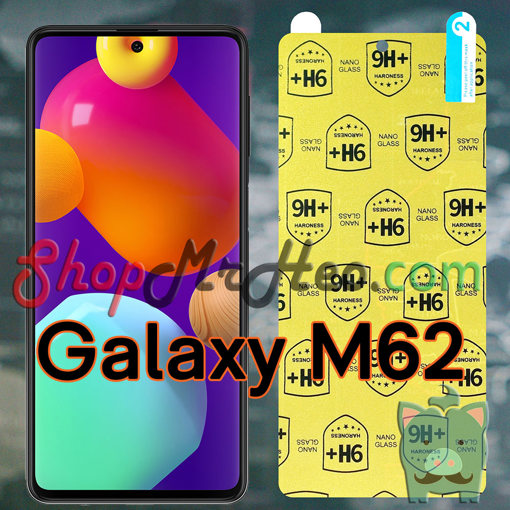 Dán cường lực nano dẻo samsung galaxy m62 - galaxy m52 5g - galaxy m32