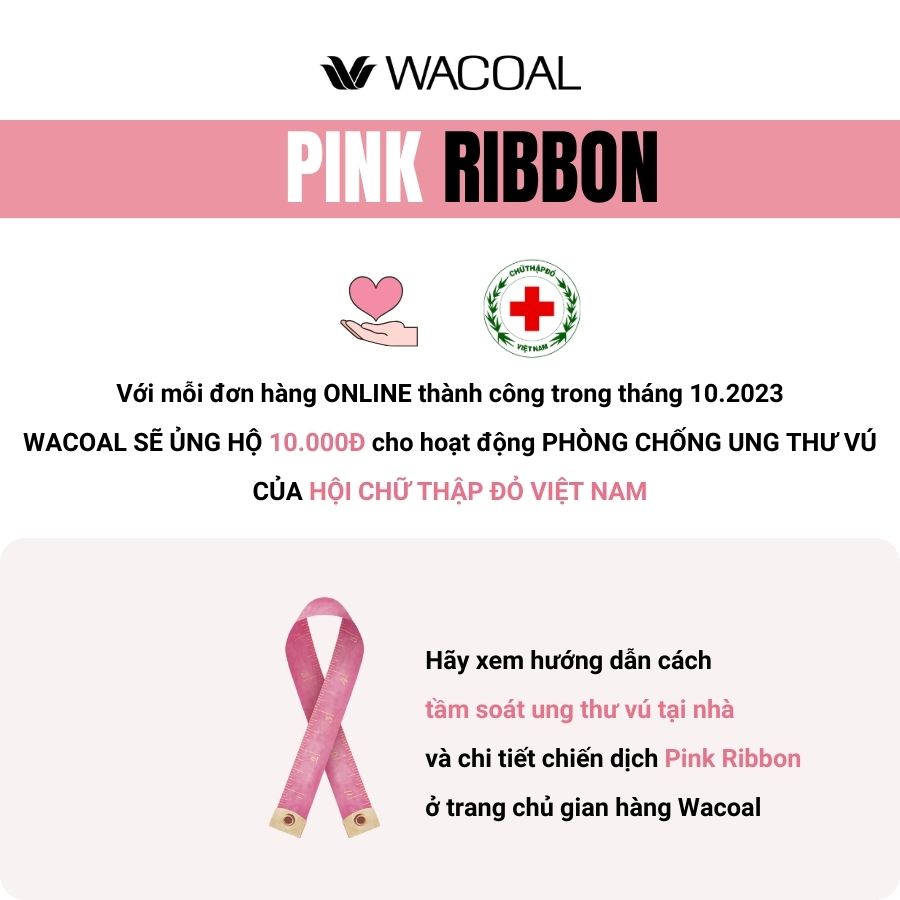Quần lót Wacoal IIP4426