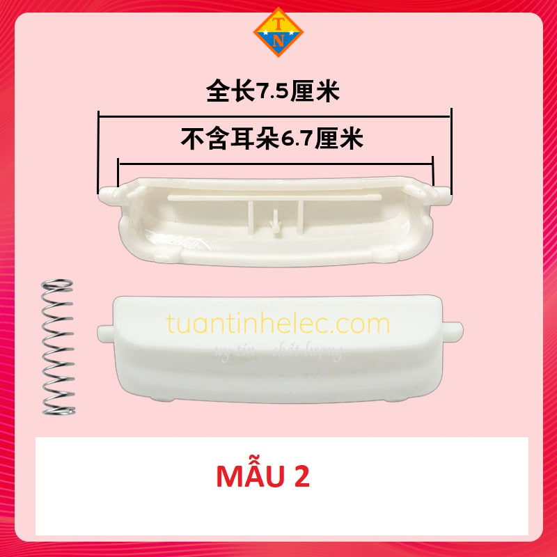 Lẫy khóa nồi cơm các loại # phụ tùng nồi cơm