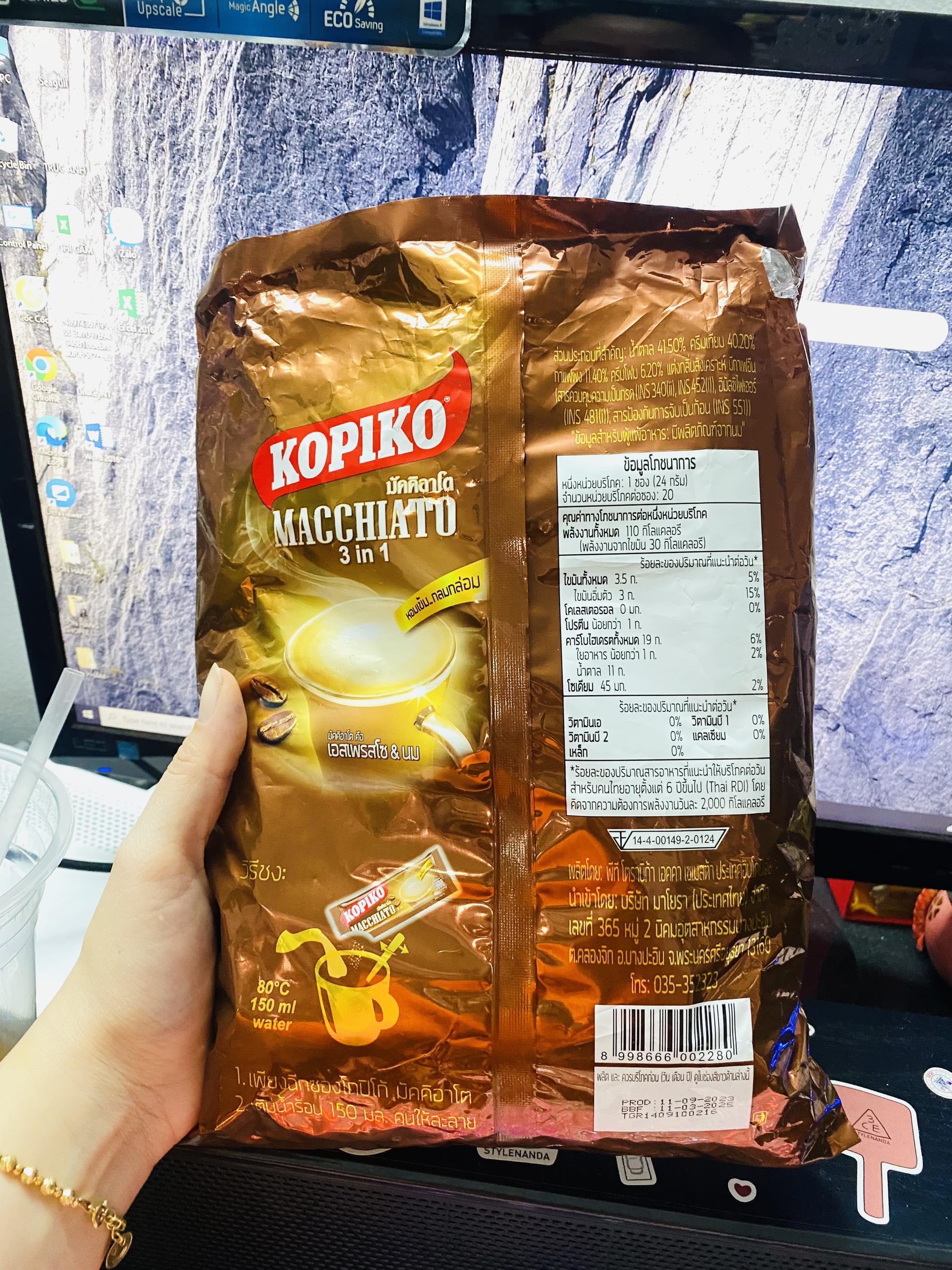 [CHÍNH HÃNG] Cafe Hòa Tan Kopiko Macchiato 3IN1