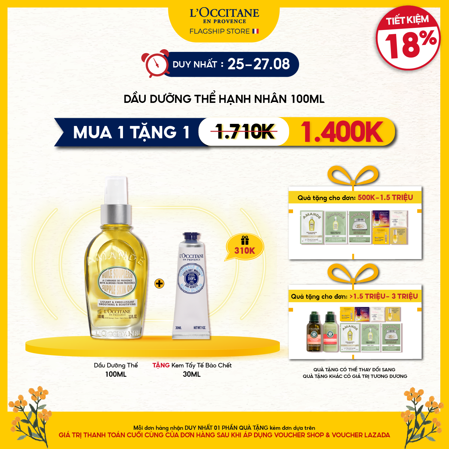 Dầu Dưỡng Thể Da Hạnh Nhân L'Occitane Almond Supple Skin Oil 100ml
