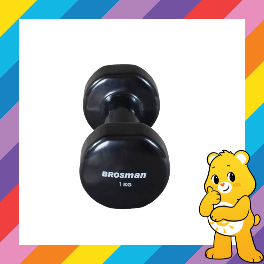 Tạ tập gym cao cấp Brosman 1kg