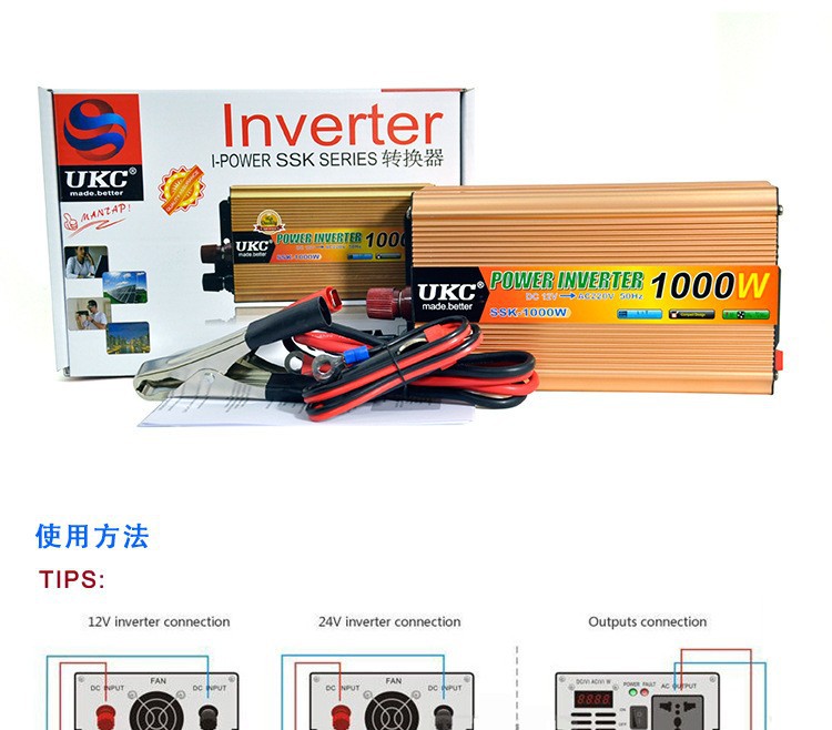 Inverter 12V kich điện đổi điện 1000W sóng sine 12v lên 220V