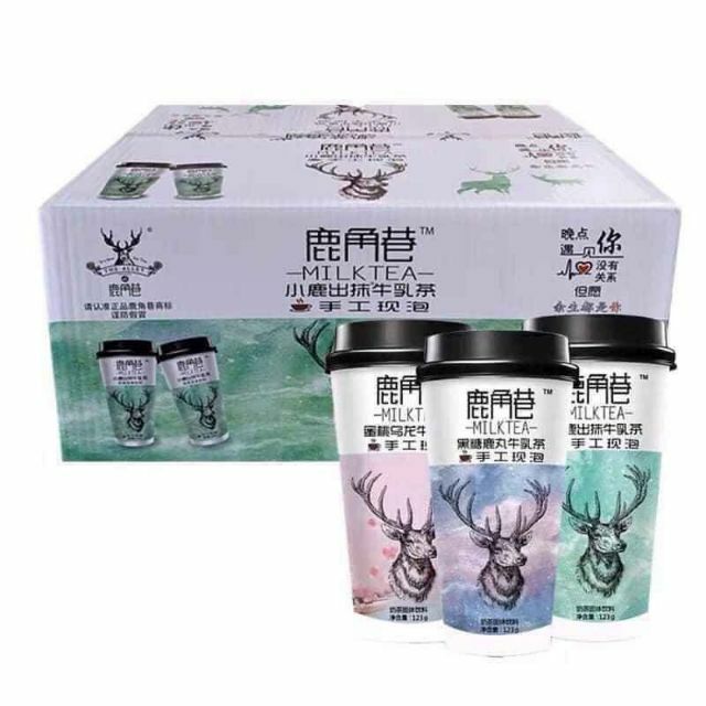 { CỐC TO 123G} TRÀ SỮA TỰ PHA THE ALLEY