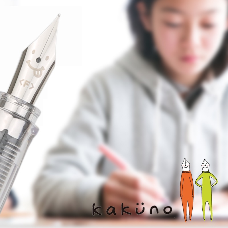 Bút máy Pilot Kakuno Nhật Bản Clear