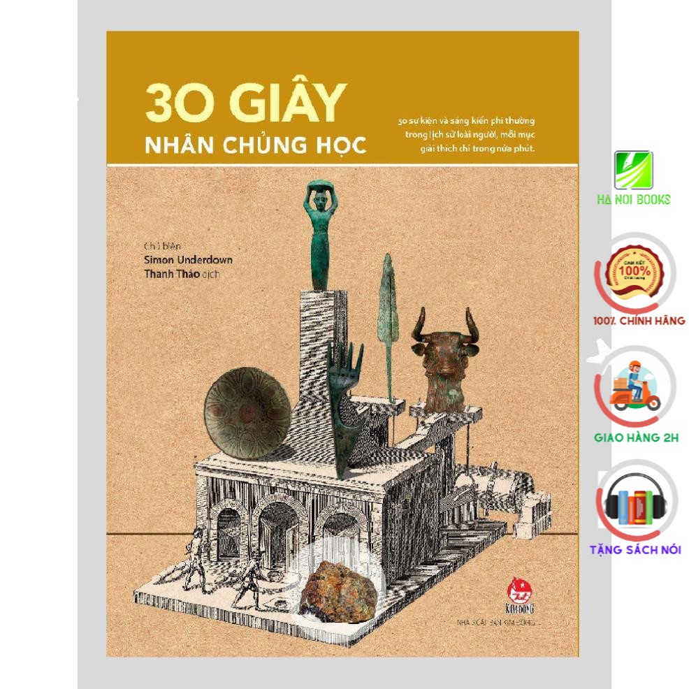 Sách - 30 giây nhân chủng học - nxb kim đồng