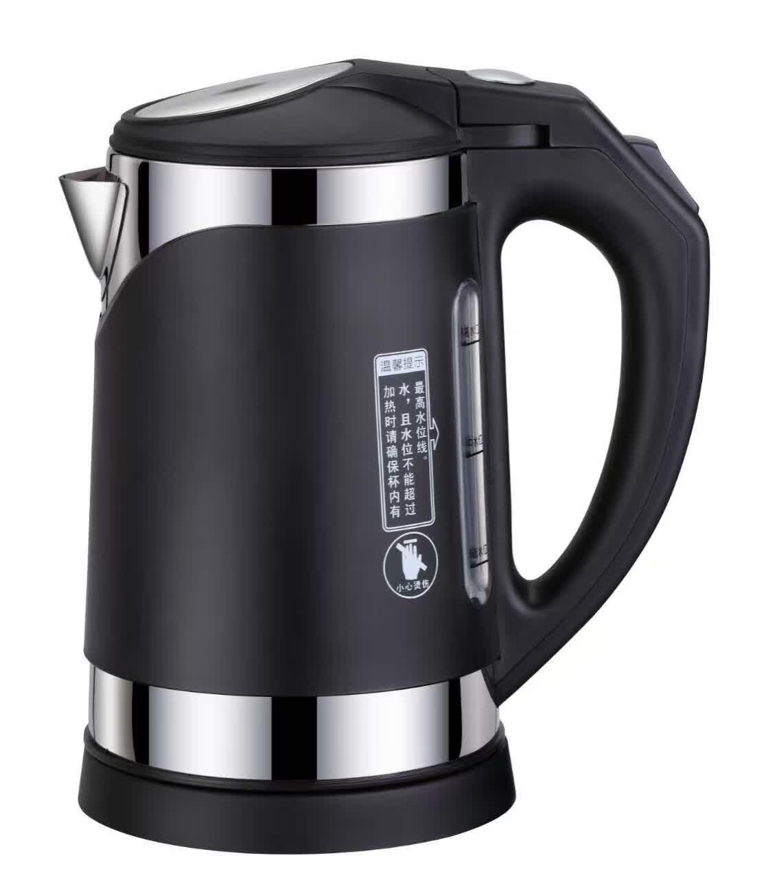 Bình đun siêu tốc 2 lớp. Dung tích 2.0 lít. Công suất 1800W