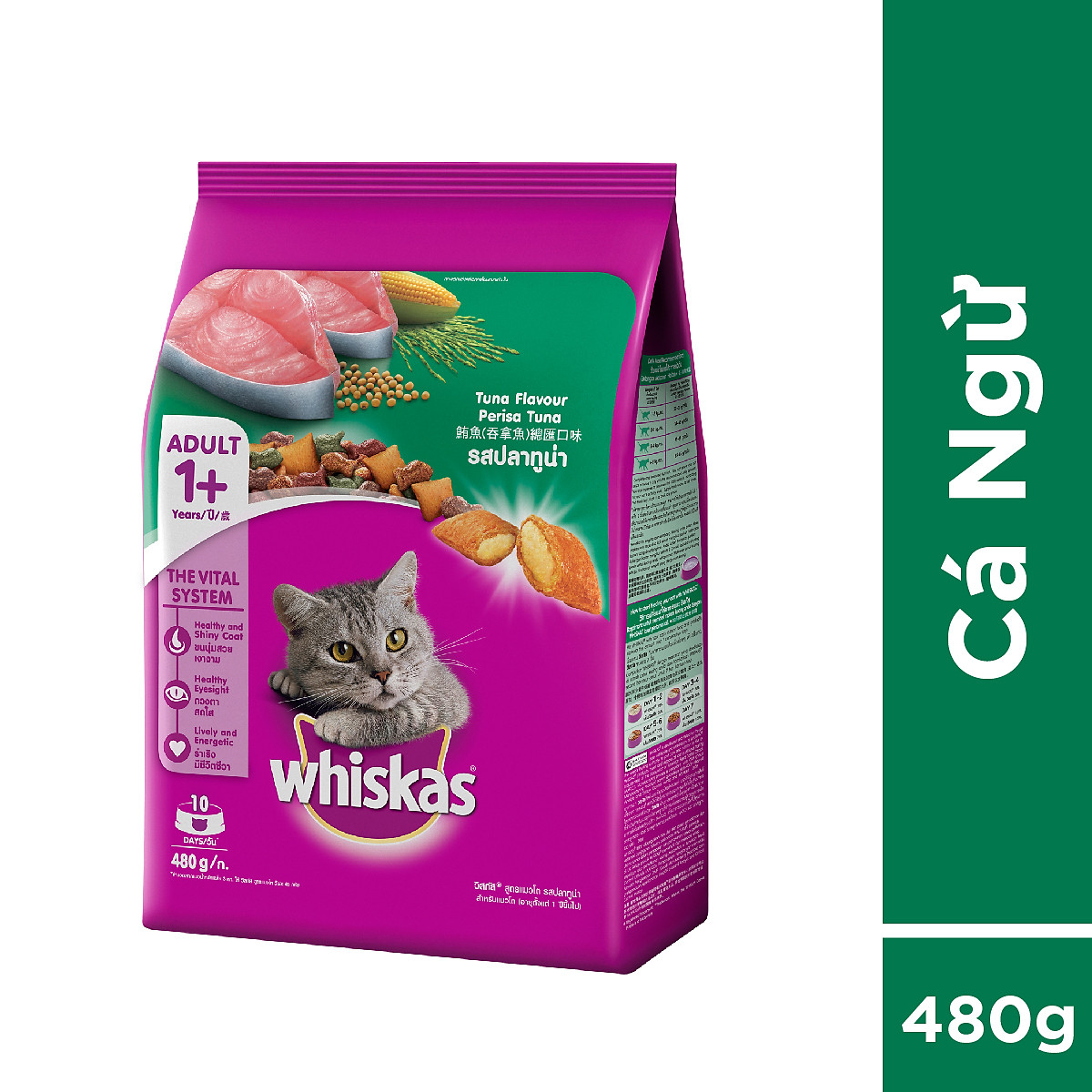 WHISKAS - COMBO 6+ 1 x 480gr/bao (vị cá ngừ) + 3 x 80gr/gói (Mix vị)
