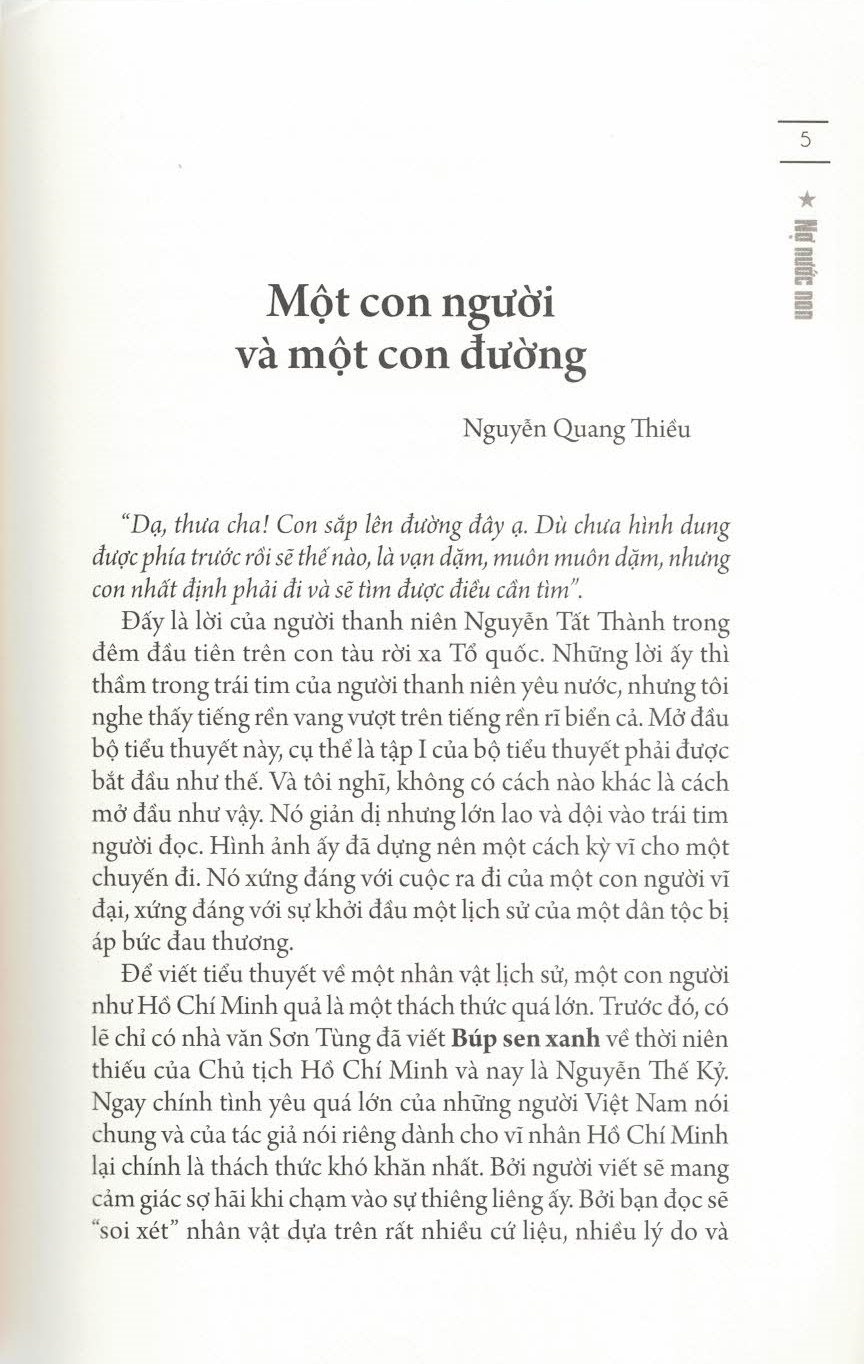 Nước Non Vạn Dăm - Nợ Nước Non : Tiểu Thuyết