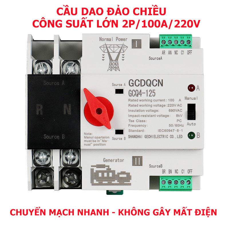 Cầu dao đảo chiều tự động 100A 2P 220V, bộ chuyển nguồn ATS công suất lớn