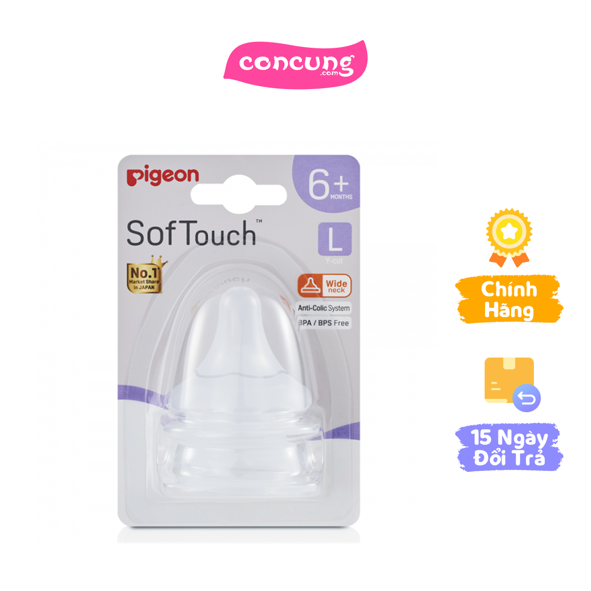 Núm vú silicone siêu mềm Plus WN3