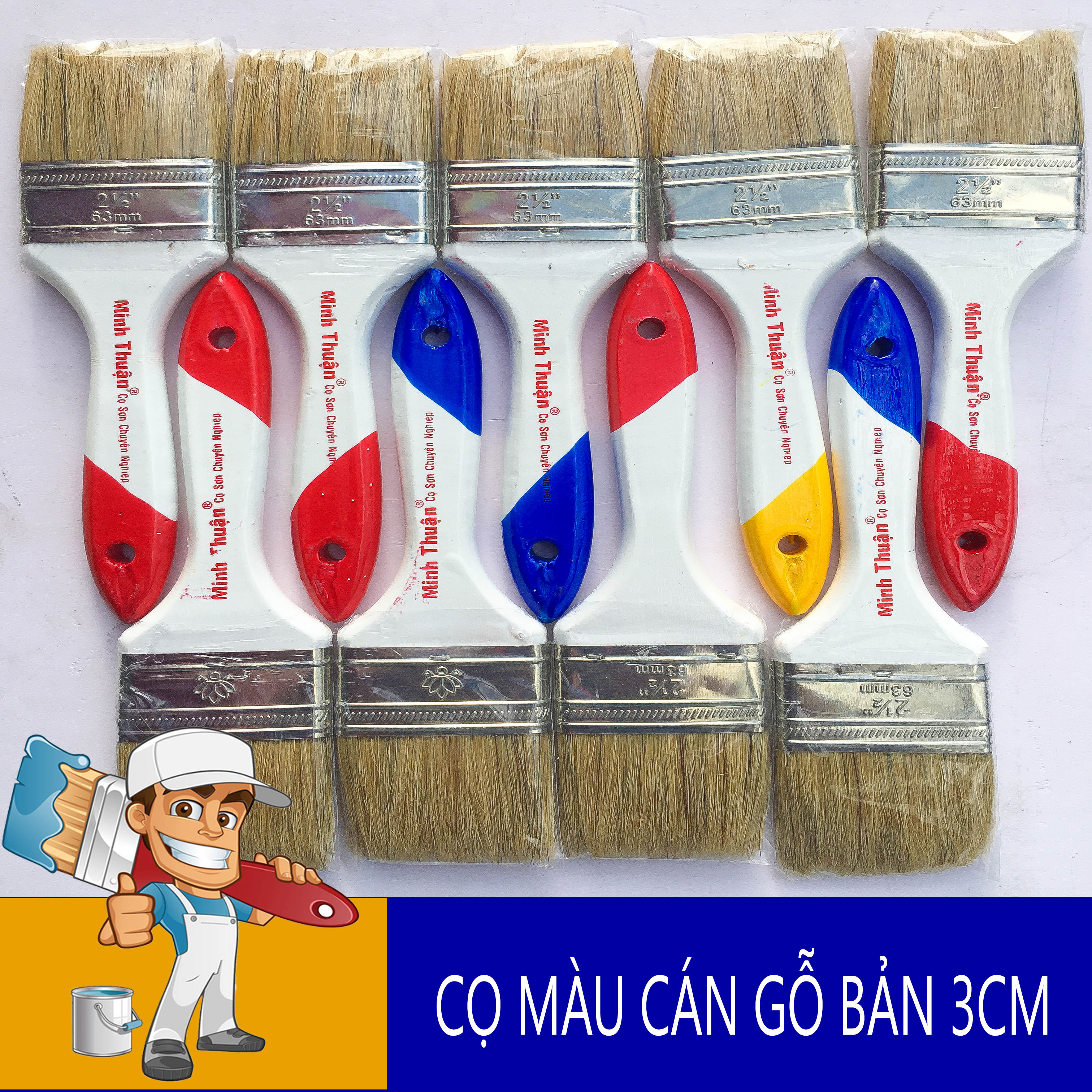 Chổi quét sơn đa năng cán gỗ bản 5cm