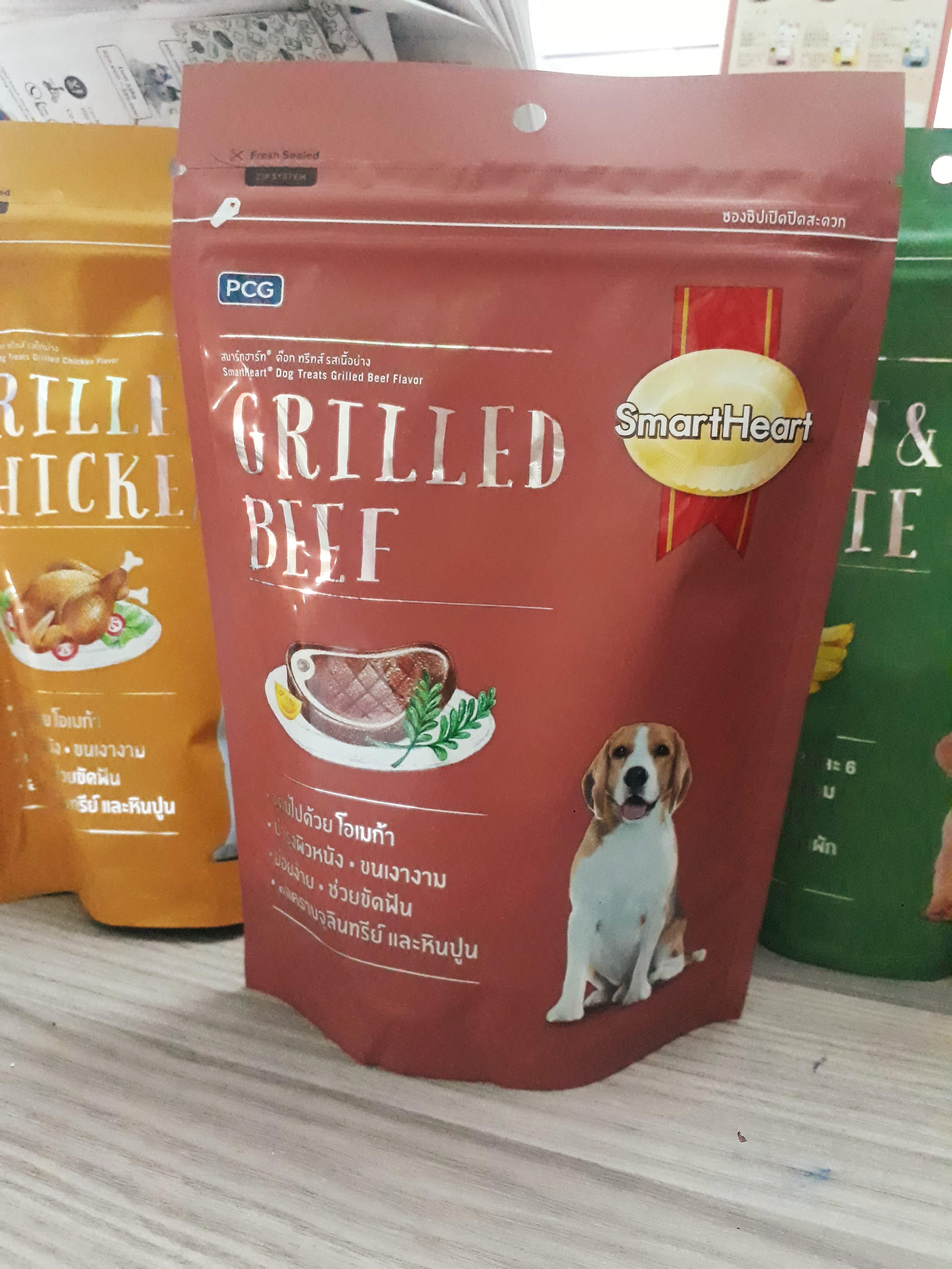 Snack Treat Bánh thưởng cho chó vị bò nướng Smartheart Dog treats Grilled Beef 100g
