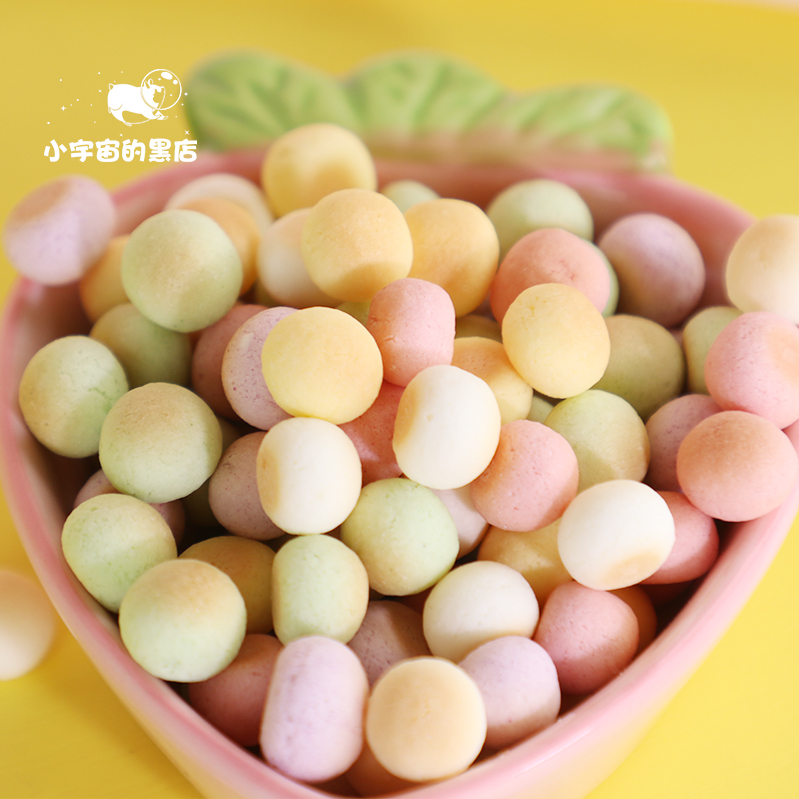 bánh sữa Macaron mini dành cho thú nuôi ( chó mèo thỏ bọ hamster sóc,...) - T3 PETS SHOP