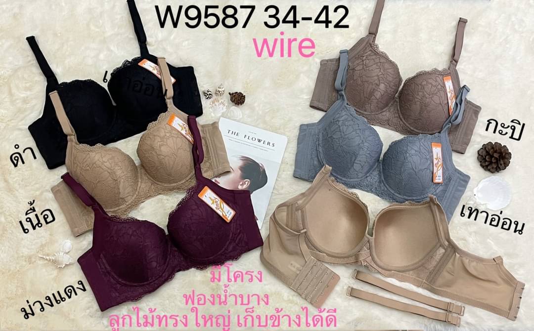 Áo ngực bigsize hàng chuẩn Thái Lan 9587