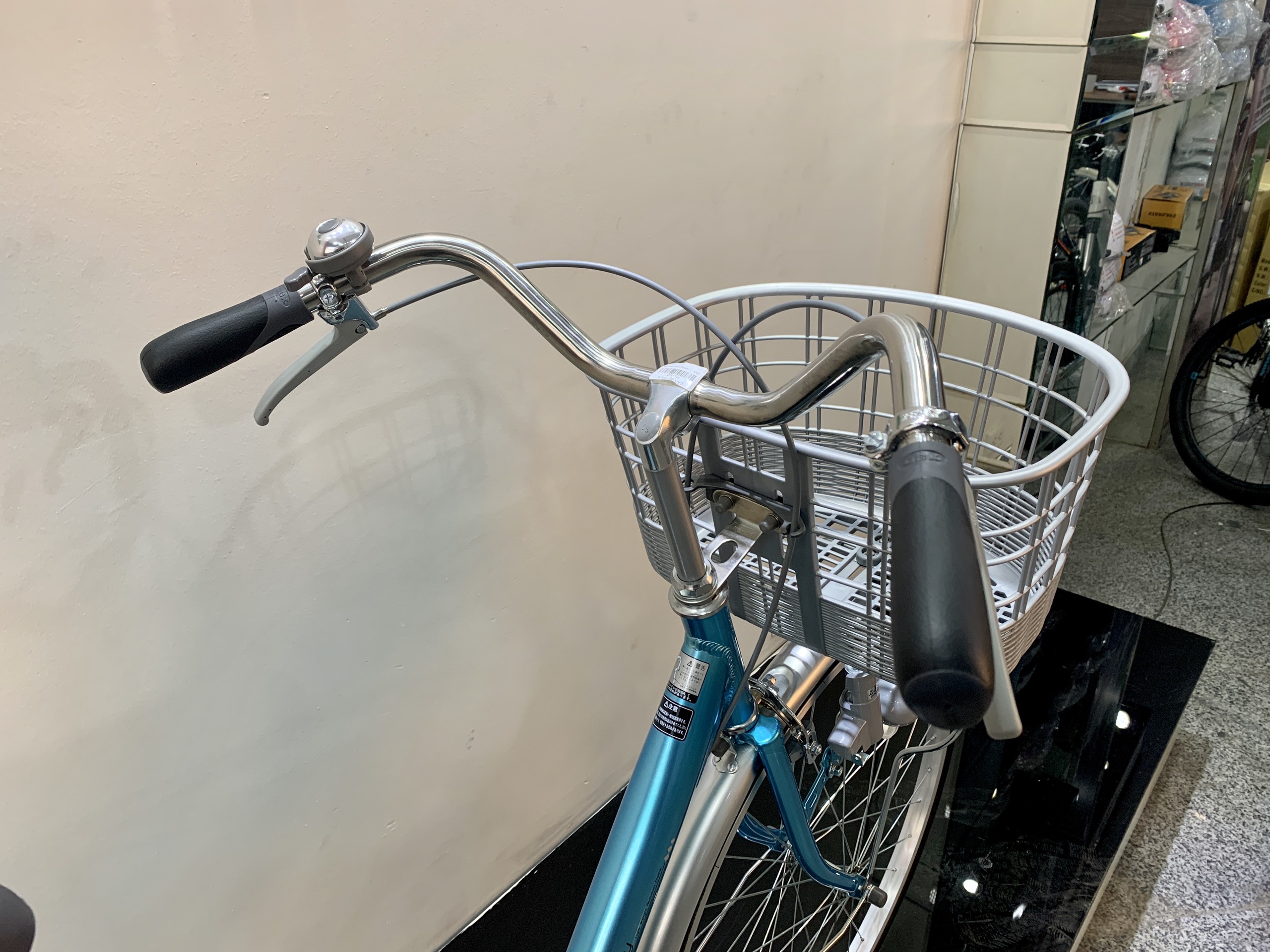 Xe đạp mini Nhật WEA 2611 - Xanh