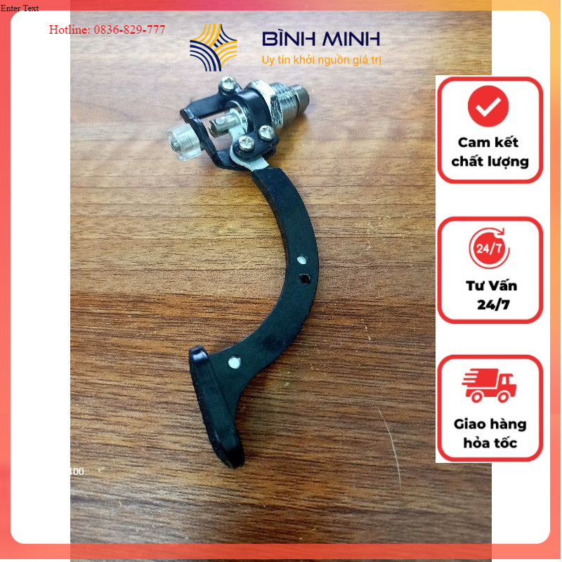 Tay nhấn bàn ủi nồi hơi BSP 600, 6PC,3PC, BSP 300