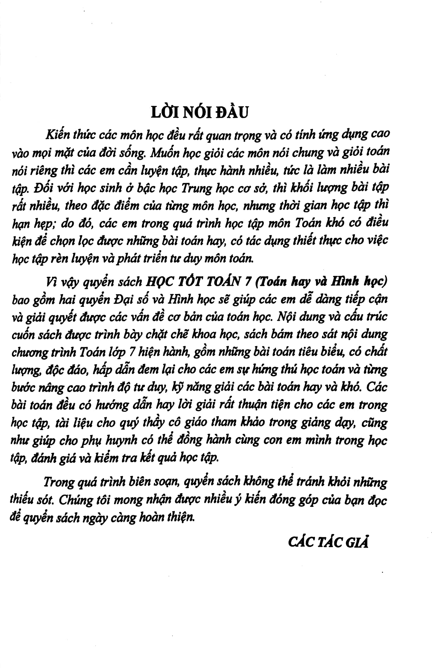 Fahasa - Học Tốt Toán 7 (Toán Hay & Khó Hình Học)