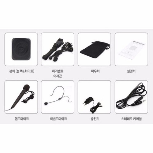 Máy Trợ Giảng Unizone UZ-9088 - Bảo Hành 12 Tháng