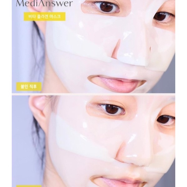 Mặt Nạ Thạch Collagen Medianswer Collagen Mask