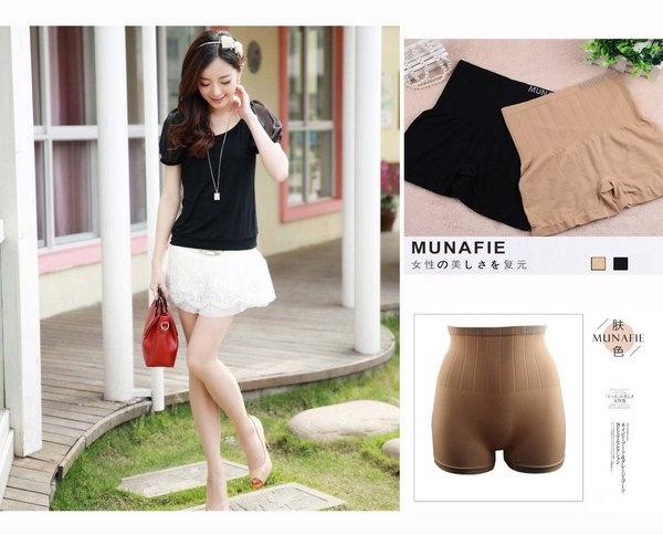 Combo 02 quần mặc trong váy gen nịt bụng MUNAFIE hàng xuất Nhật Cao CấpCombo 02 quần mặc trong váy gen nịt bụng MUNAFIE hàng xuất Nhật Cao Cấp