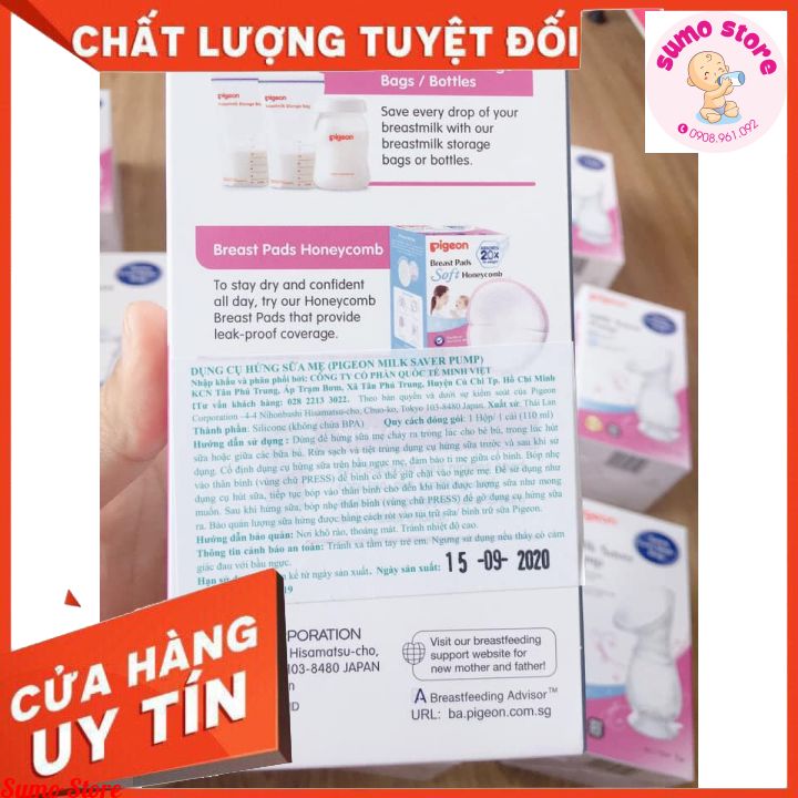 CỐC HỨNG SỮA SILICONE PIGEON[CHÍNH HÃNG]
