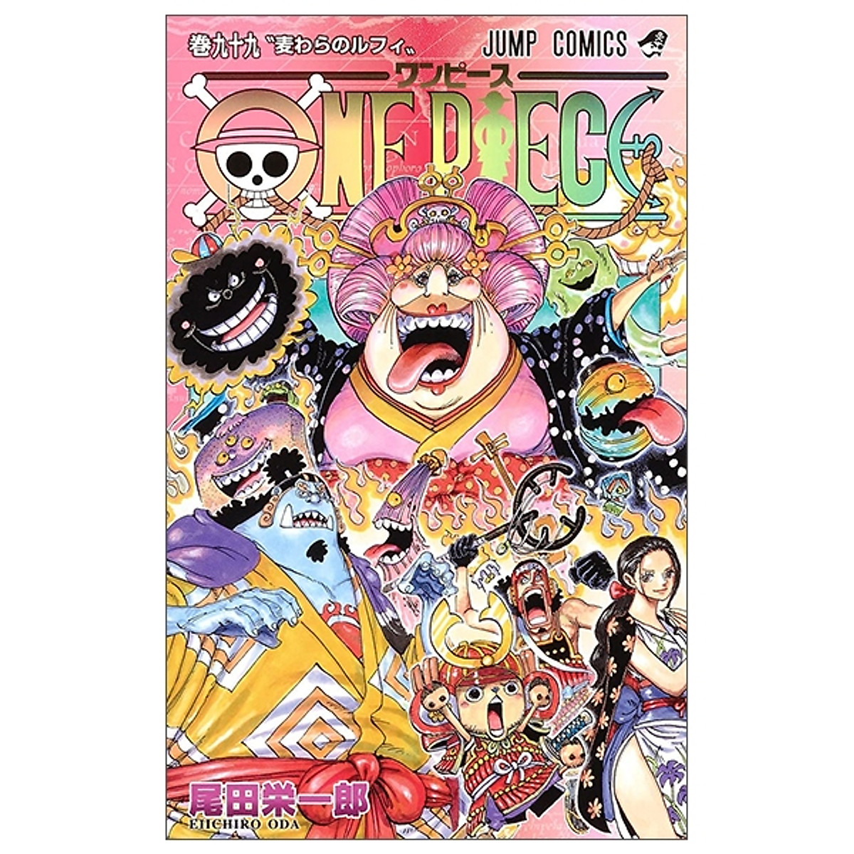 One piece 99 100 101 (Lẻ tập)